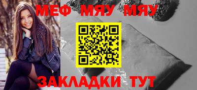 мдпв Новодвинск