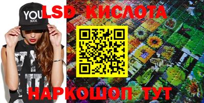 скорость mdpv Новозыбков