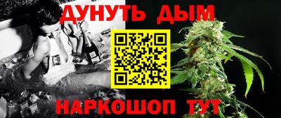 скорость mdpv Новозыбков