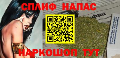 первитин Обь