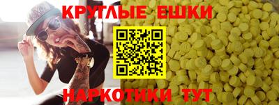 мет Нягань