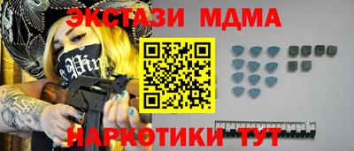 мет Нягань