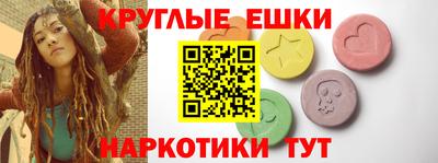первитин Обь