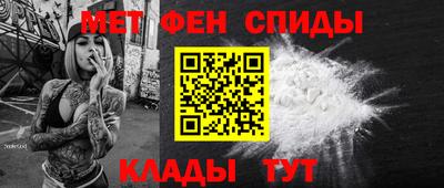мет Нягань