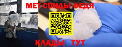 мдпв Новодвинск