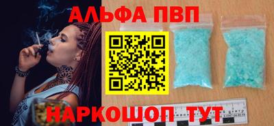 мдпв Новодвинск