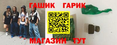 скорость mdpv Новозыбков