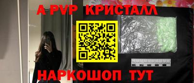 мет Нягань