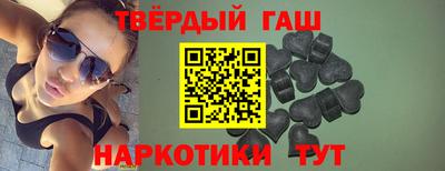 первитин Обь