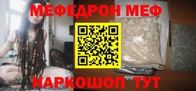 мдпв Новодвинск