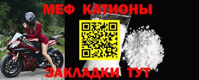 марки nbome Обнинск
