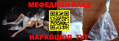 марки nbome Обнинск