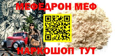 марки nbome Обнинск